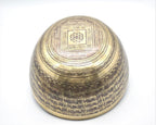 11 inch Mantra Carved Singing Bowl: Handmade Tibetan Bowl for Sound Healing