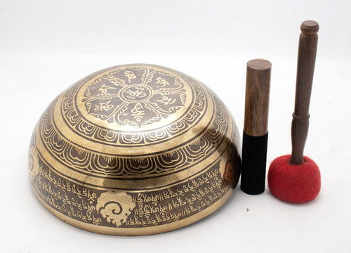 12 Inch Mantra Engraved Singing Bowl: Handmade Tibetan Sound Bath Bowl