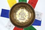 9-inch Mantra Engraved Singing Bowl: Handmade in Nepal